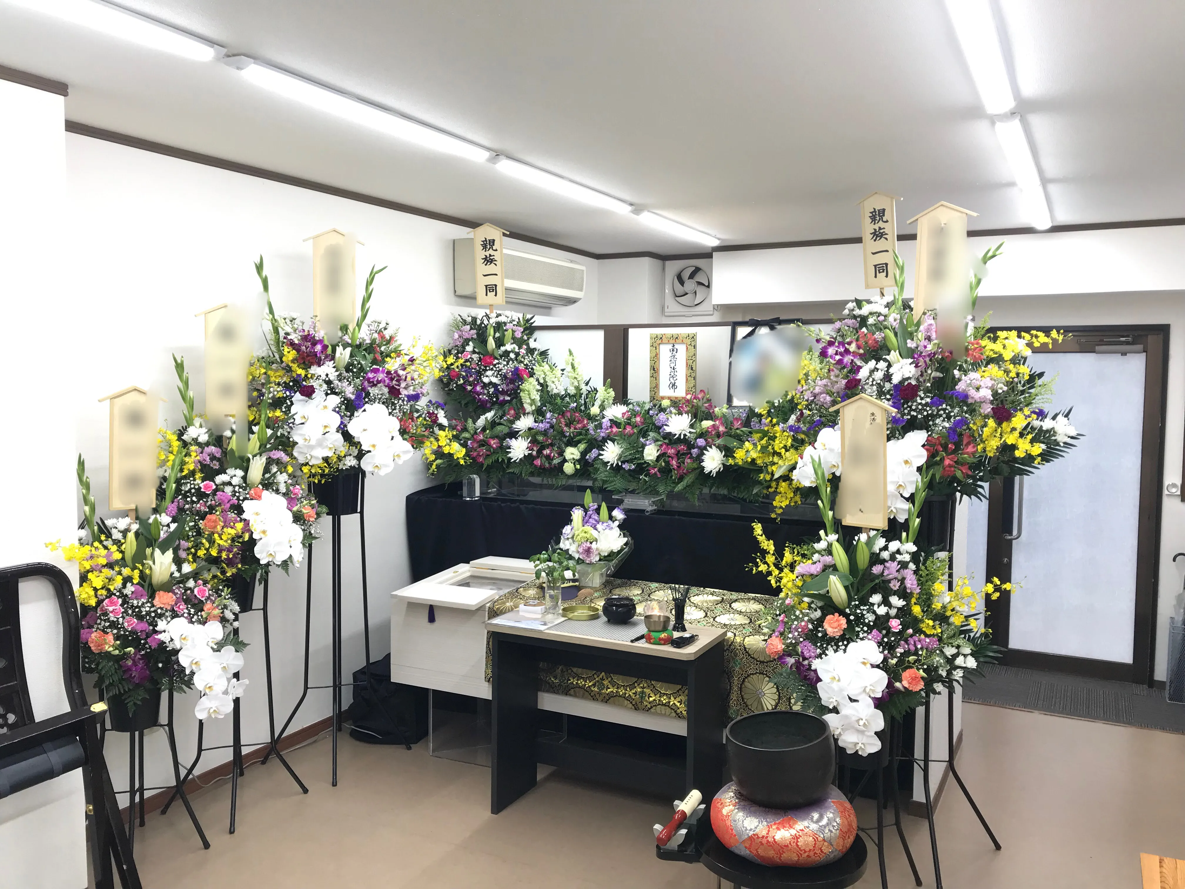 寝屋川市の家族葬メモリアルハート