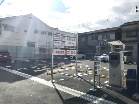 寝屋川市の家族葬メモリアルハートで葬儀を行なった写真