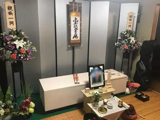 寝屋川市の家族葬メモリアルハート