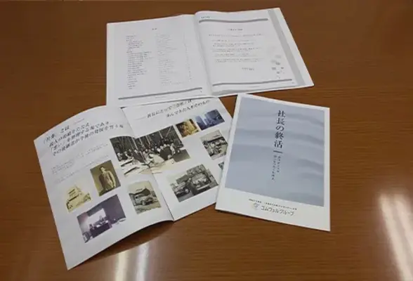 コムウェルホール板橋で葬儀を行なった写真