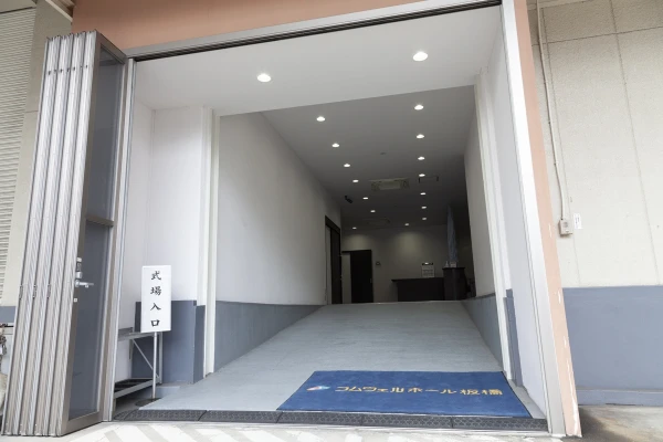 コムウェルホール板橋で葬儀を行なった写真