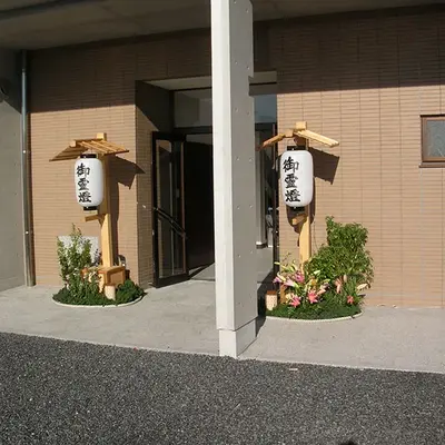 光隆寺立川別院で葬儀を行なった写真