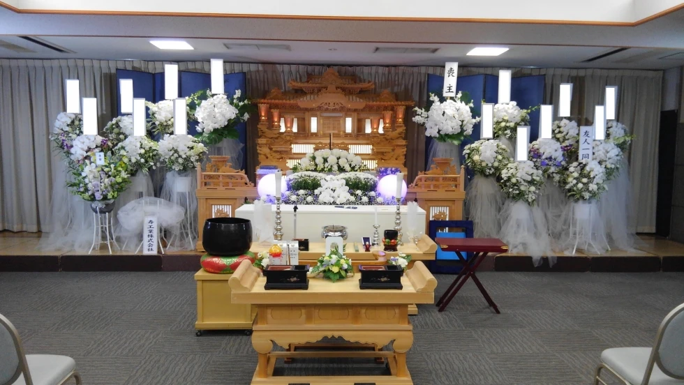 メモリード(多摩永山メモリードホール)