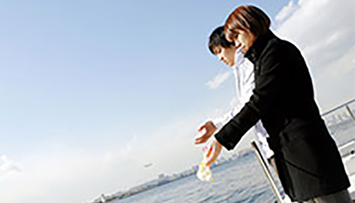 「海への散骨」に対応しています