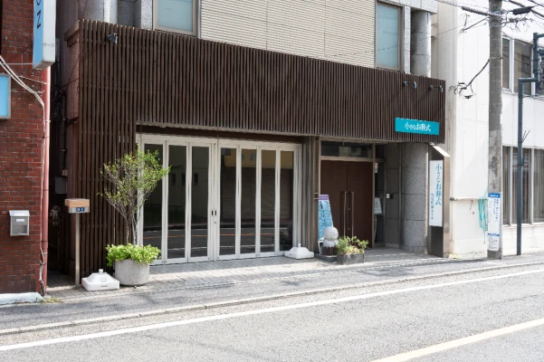 小さなお葬式 鶴見駅前ホールで葬儀を行なった写真