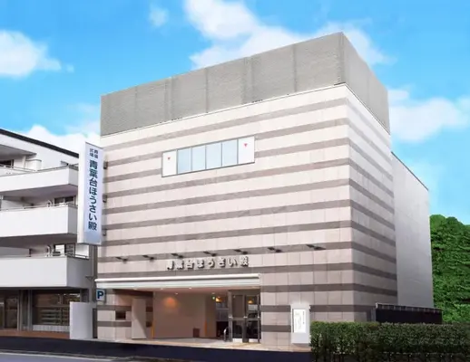 青葉台ほうさい殿で葬儀を行なった写真