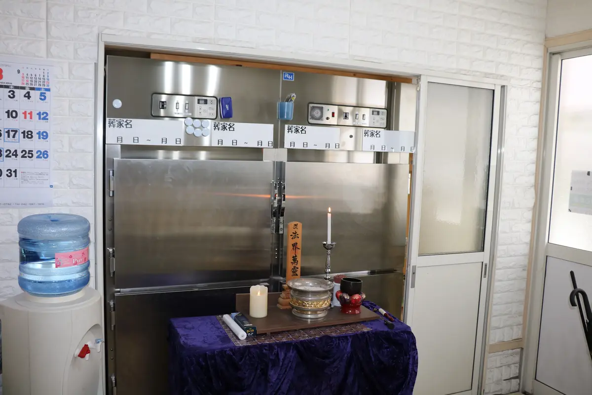 シンプルな火葬式