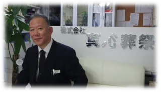 事前相談で悔いのない葬儀を