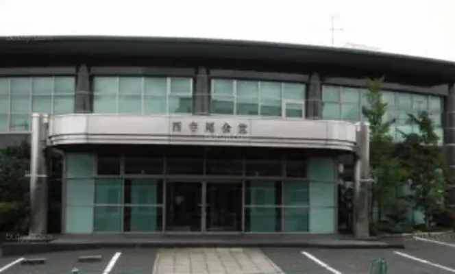 西寺尾会堂(西寺尾火葬場)で葬儀を行なった写真