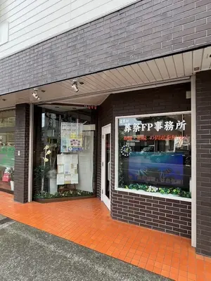 お葬式の後面倒な手続きは、弊社専属の「プロ」にお任せ下さい。