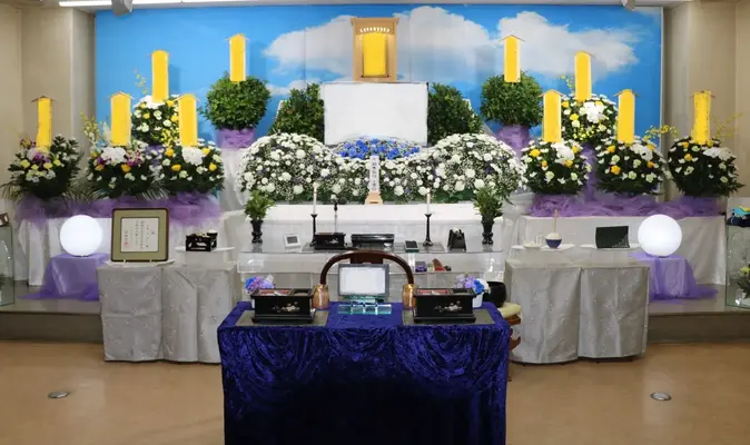 真心葬祭