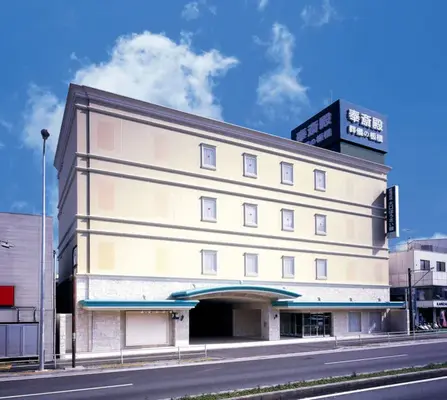  大口ほうさい殿