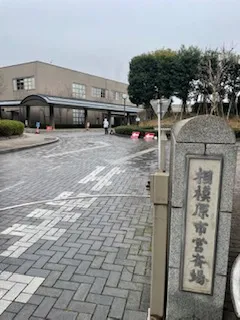アイセ・メモリアル（ホール縁）