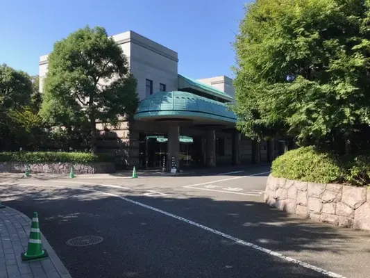 府中の森市民聖苑で葬儀を行なった写真