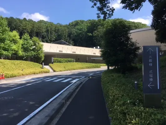 厚木市斎場で葬儀を行なった写真