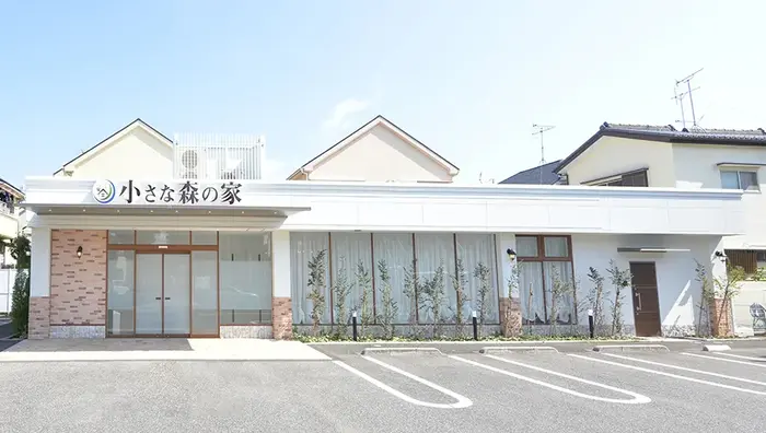 家族葬式場　小さな森の家　野田山崎で葬儀を行なった写真