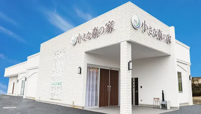 家族葬式場　小さな森の家　野田山崎で葬儀を行なった写真
