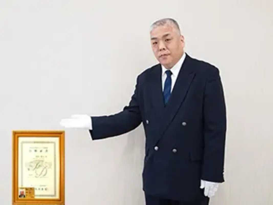 葬祭ディレクター1級保持者在籍