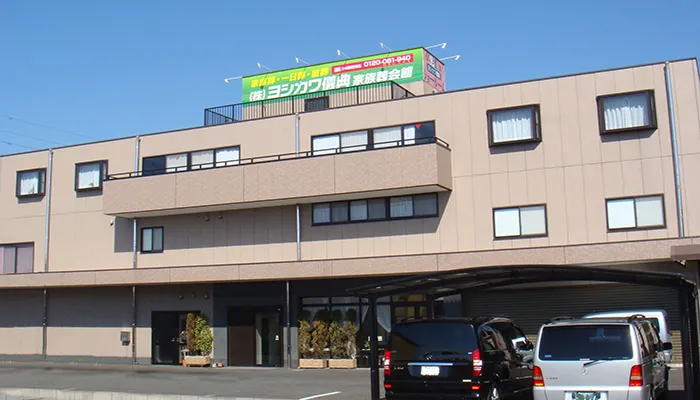 メモリーホールさくら通り会館/ヨシカワ儀典にて5名の一日葬