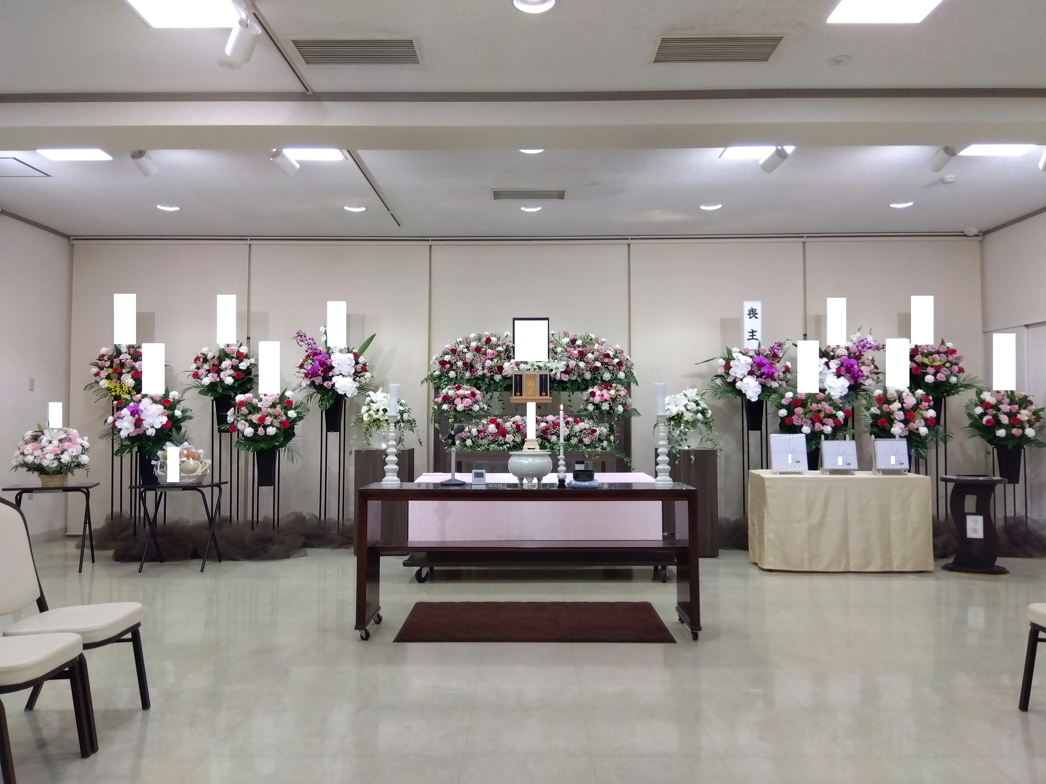 京王メモリアル調布