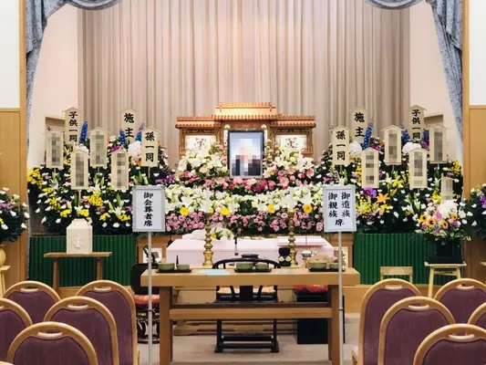 市民葬祭アステルで葬儀を行なった写真