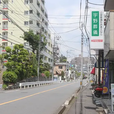 宇野葬儀（和光店）で葬儀を行なった写真