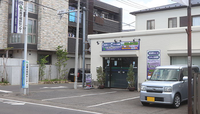 E葬儀屋