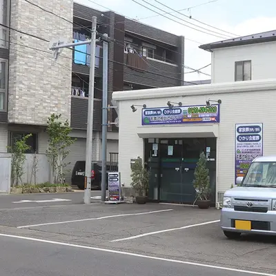 E葬儀屋で葬儀を行なった写真