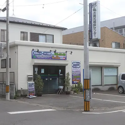 E葬儀屋で葬儀を行なった写真