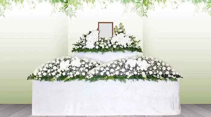 公心堂典礼で葬儀を行なった写真