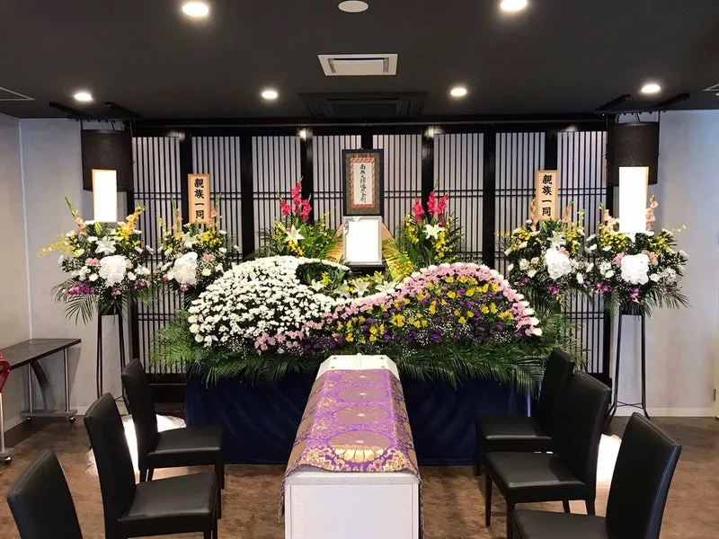 信成寺会館