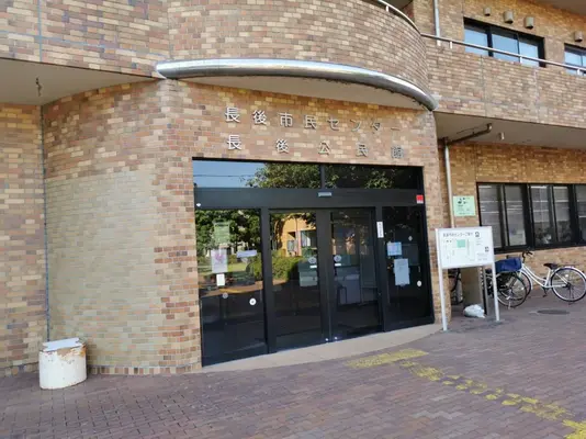 セレモニー結で葬儀を行なった写真