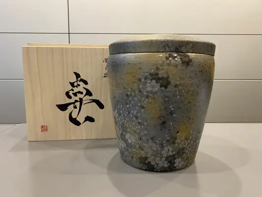 セレモニー結で葬儀を行なった写真