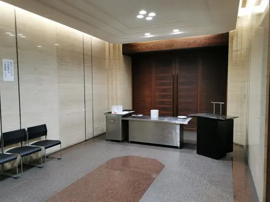 セレモニー結で葬儀を行なった写真