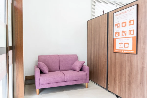 セレモニー結で葬儀を行なった写真