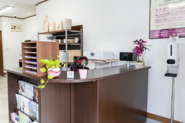 セレモニー結で葬儀を行なった写真