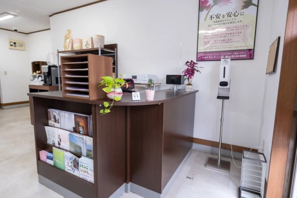 セレモニー結で葬儀を行なった写真