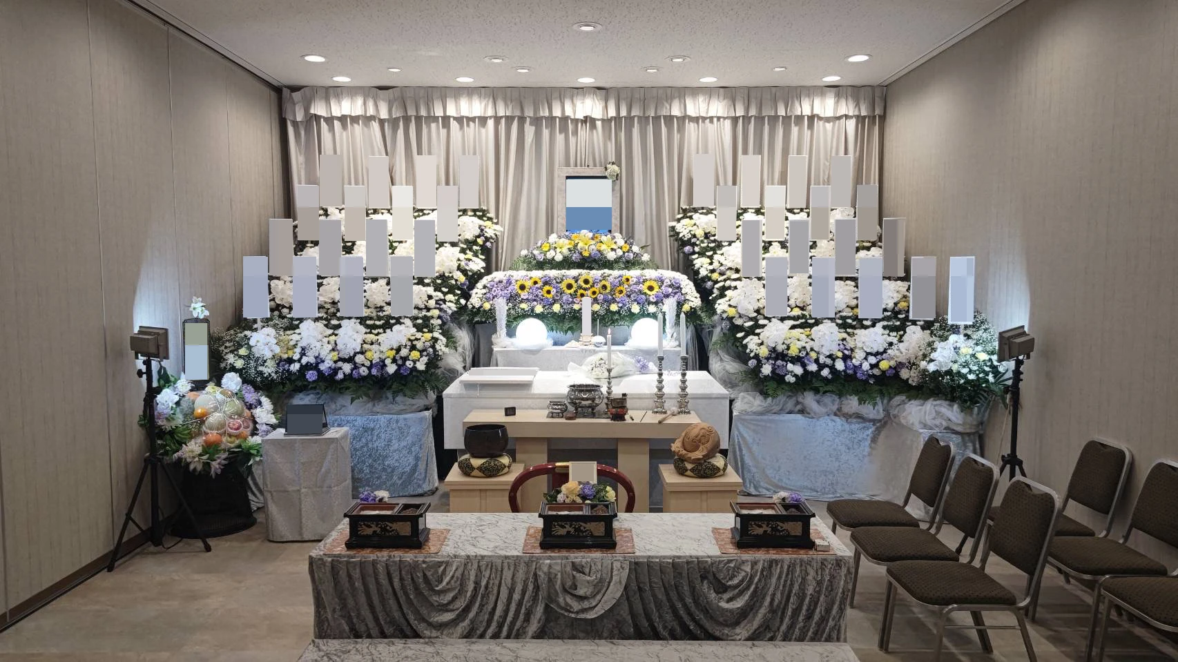 想親メモリアル