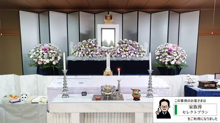 想親メモリアル