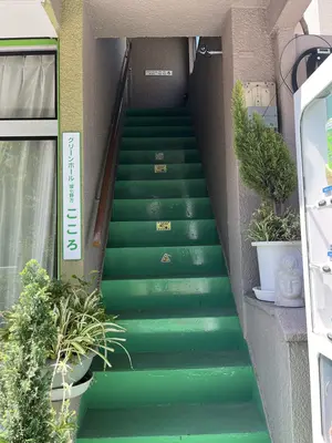 グリーンホール環七野方で葬儀を行なった写真