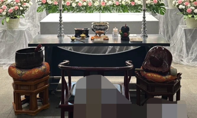 ワンライフで葬儀を行なった写真