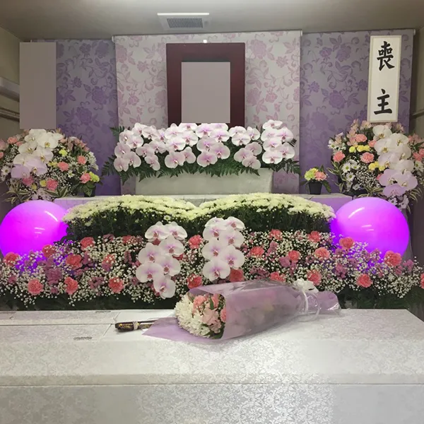 一日葬プラン
