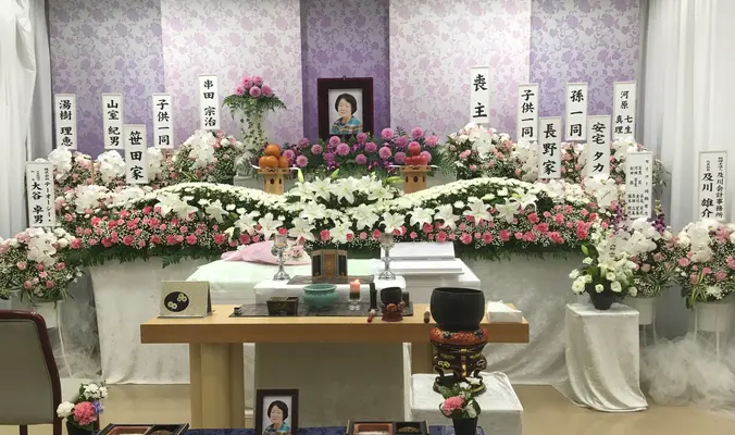 中央セレモニーで葬儀を行なった写真