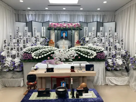 中央セレモニーで葬儀を行なった写真