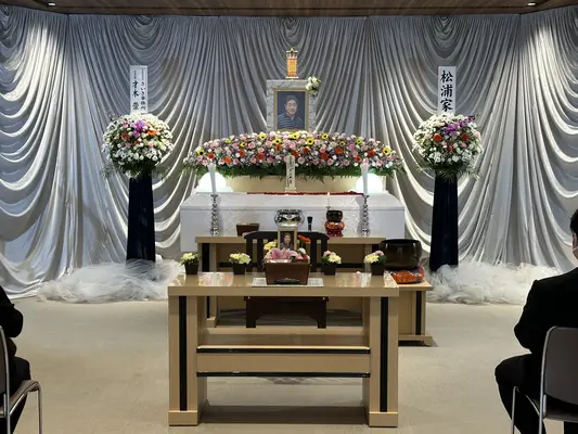 さざなみ堂で葬儀を行なった写真