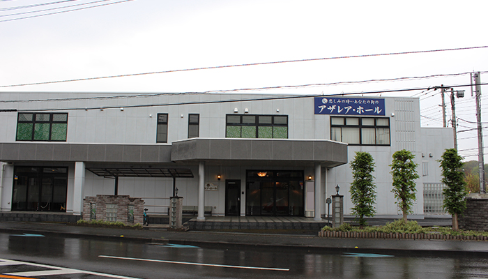 アザレア・ホールにて15名の一日葬