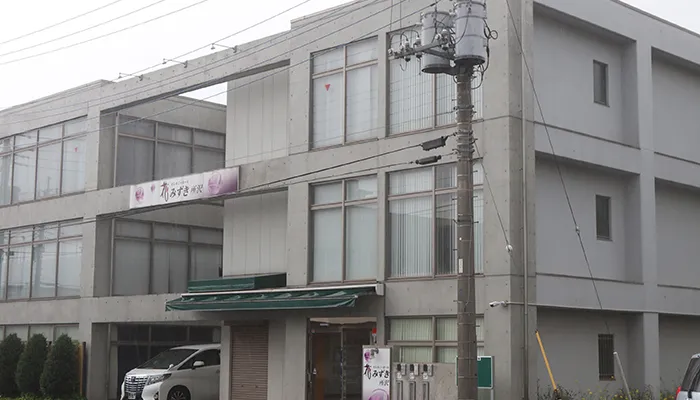 セレモニーホール花みずき所沢/コスモ葬祭にて30名の一日葬