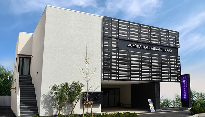 オーロラ・ホール南浦和にて10名の一日葬