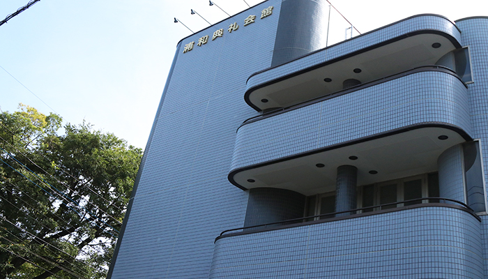 浦和典礼会館にて63名の家族葬