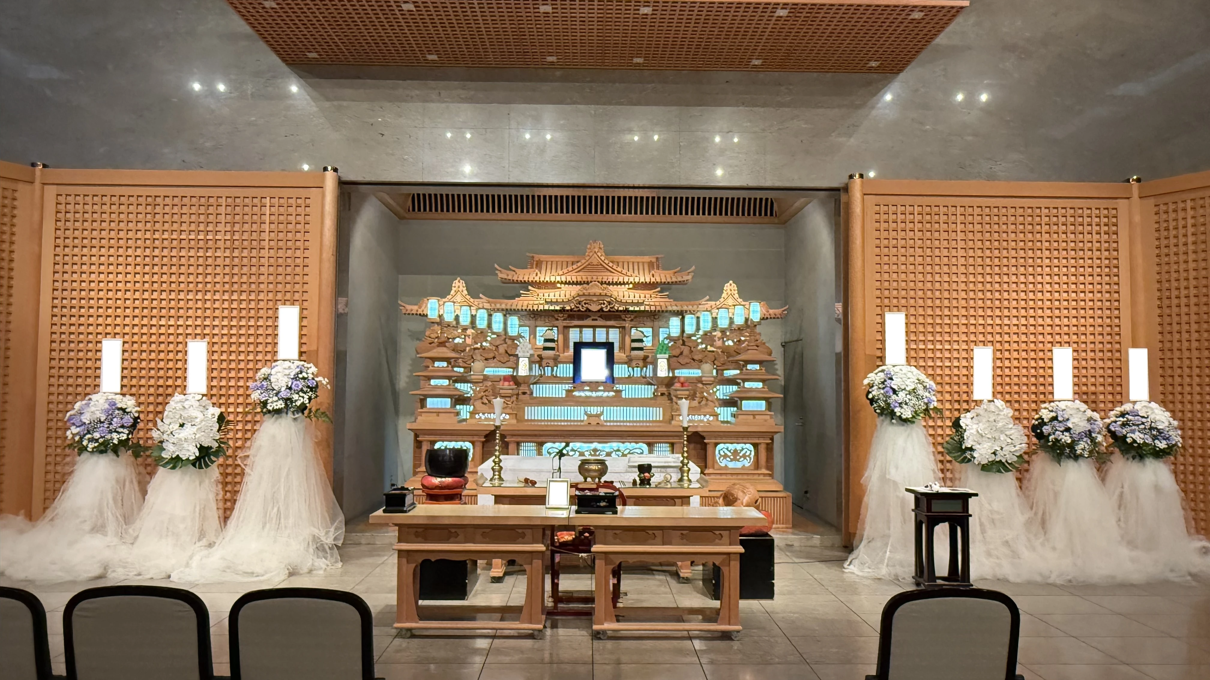 セレモニーいおり